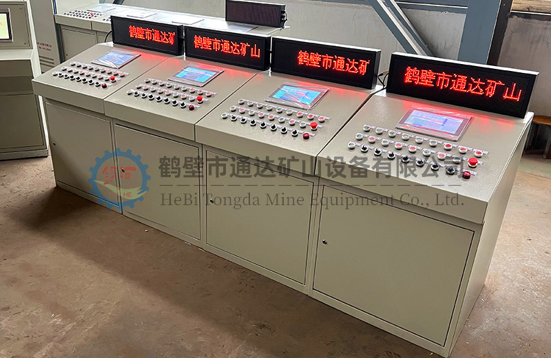 礦用提升信號(hào)裝置